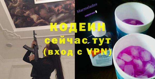 метадон Пестово
