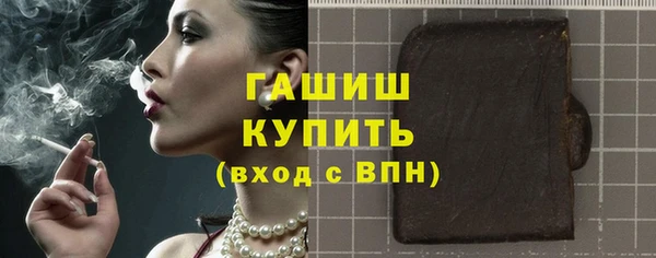 метадон Пестово