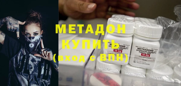 соль курить ск Пересвет