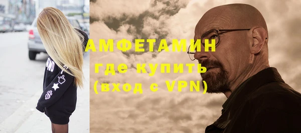 метадон Пестово
