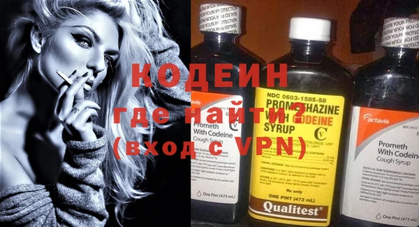 метадон Пестово
