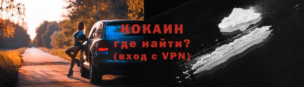 метадон Пестово