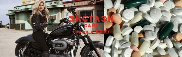 метадон Пестово